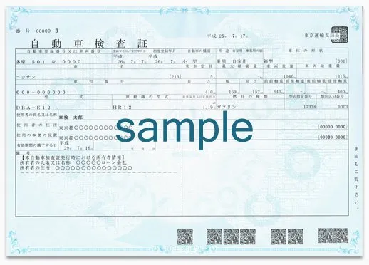 画像2789
